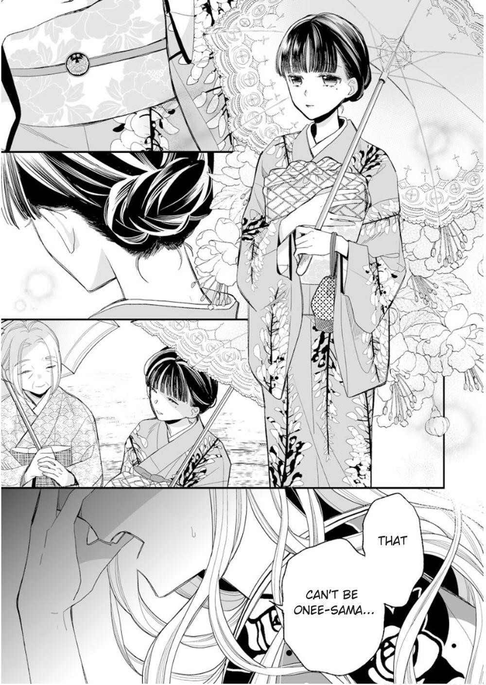 My Blissful Marriage Chapter 13 - Page 5 in English