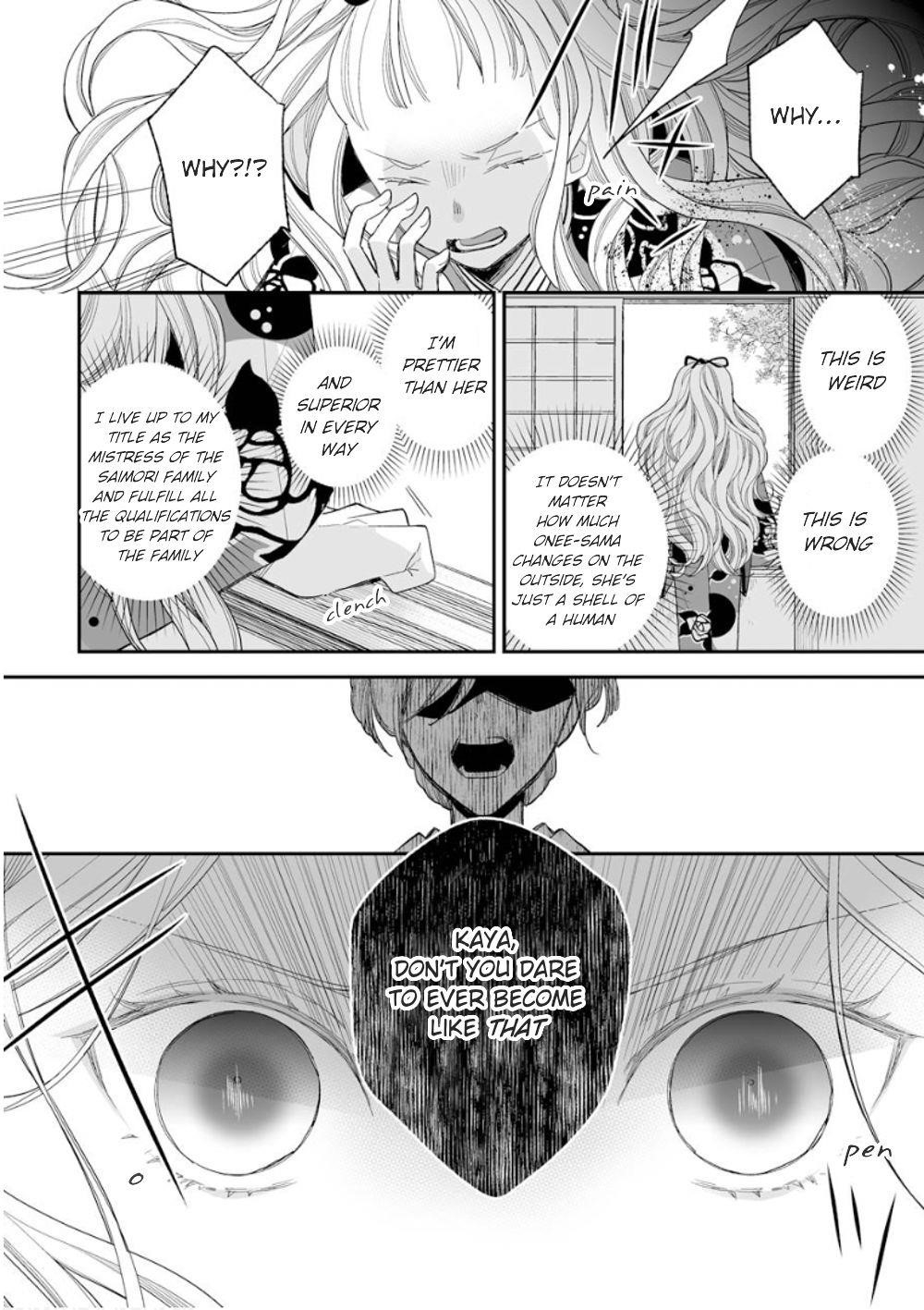 My Blissful Marriage Chapter 13 - Page 8 in English