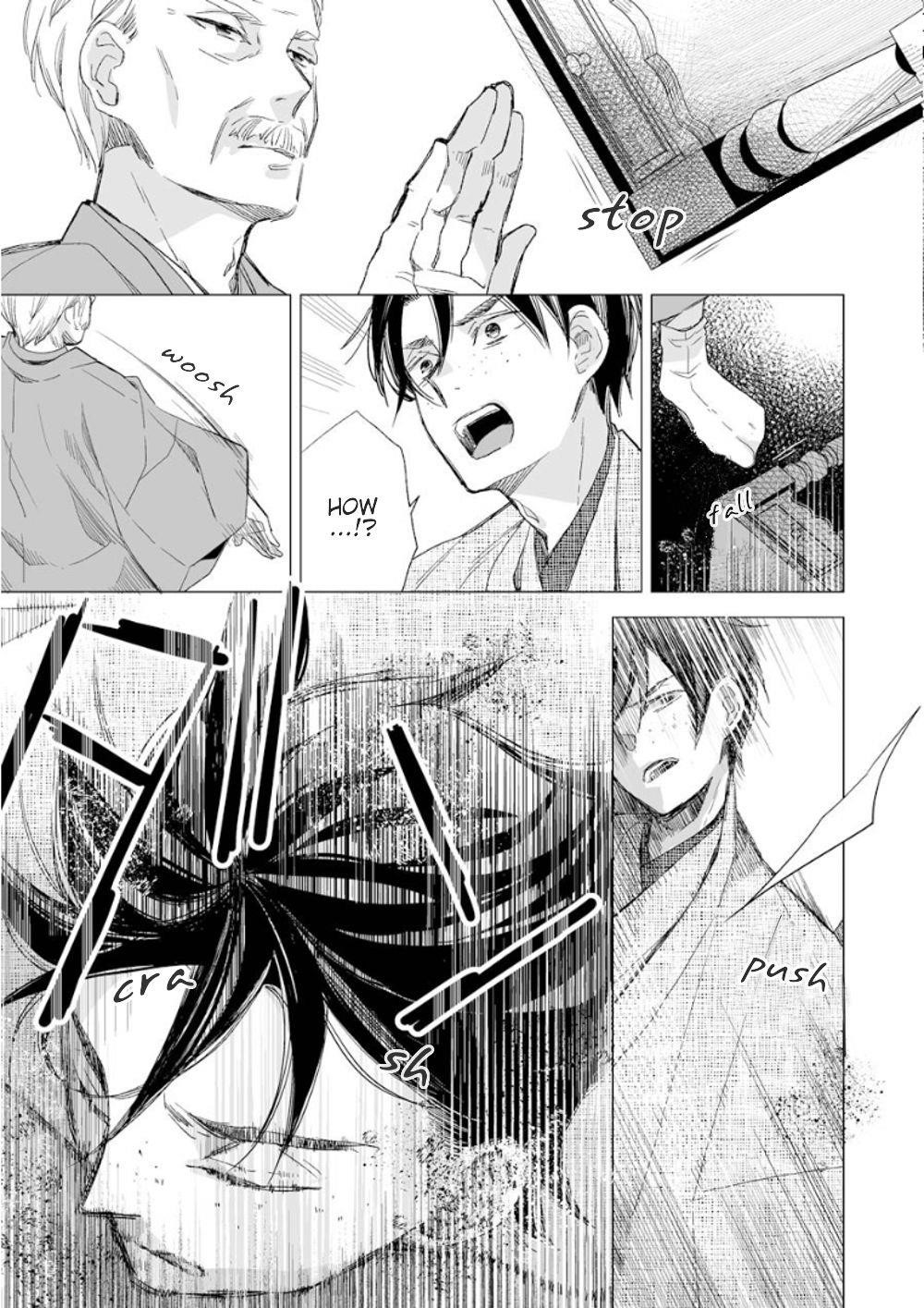 My Blissful Marriage Chapter 14 - Page 11 in English