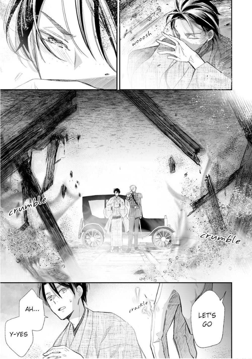 My Blissful Marriage Chapter 14 - Page 23 in English