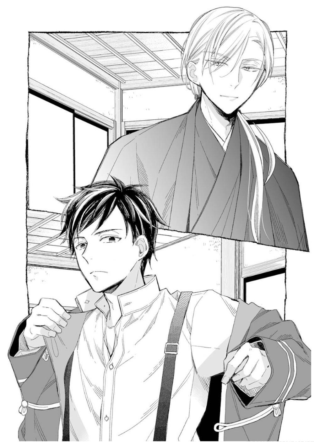 My Blissful Marriage Chapter 14 - Page 26 in English