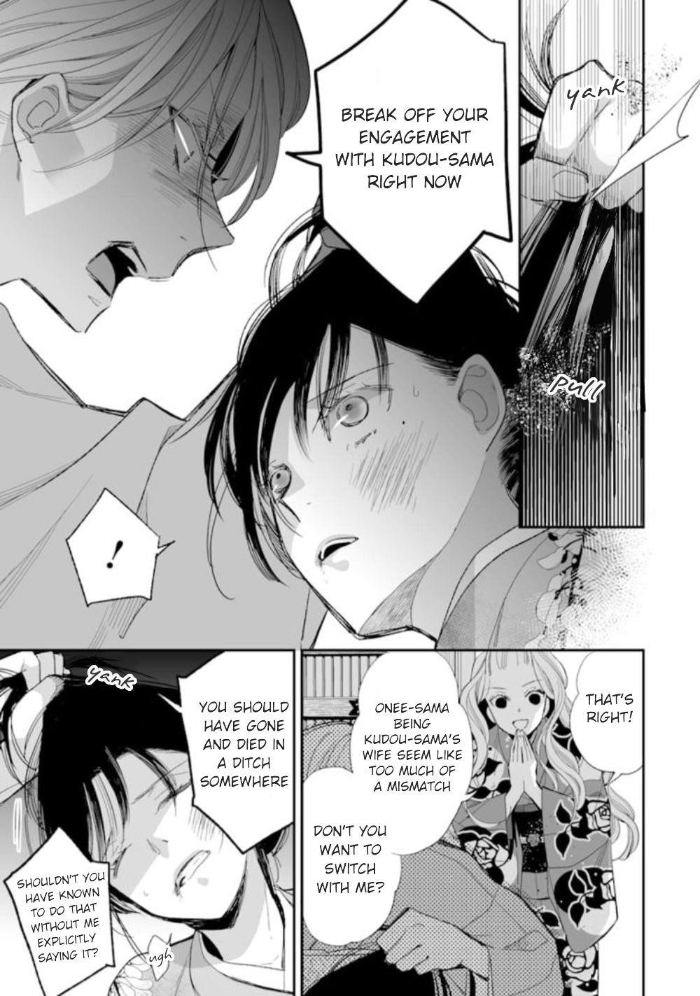 My Blissful Marriage Chapter 15 - Page 13 in English