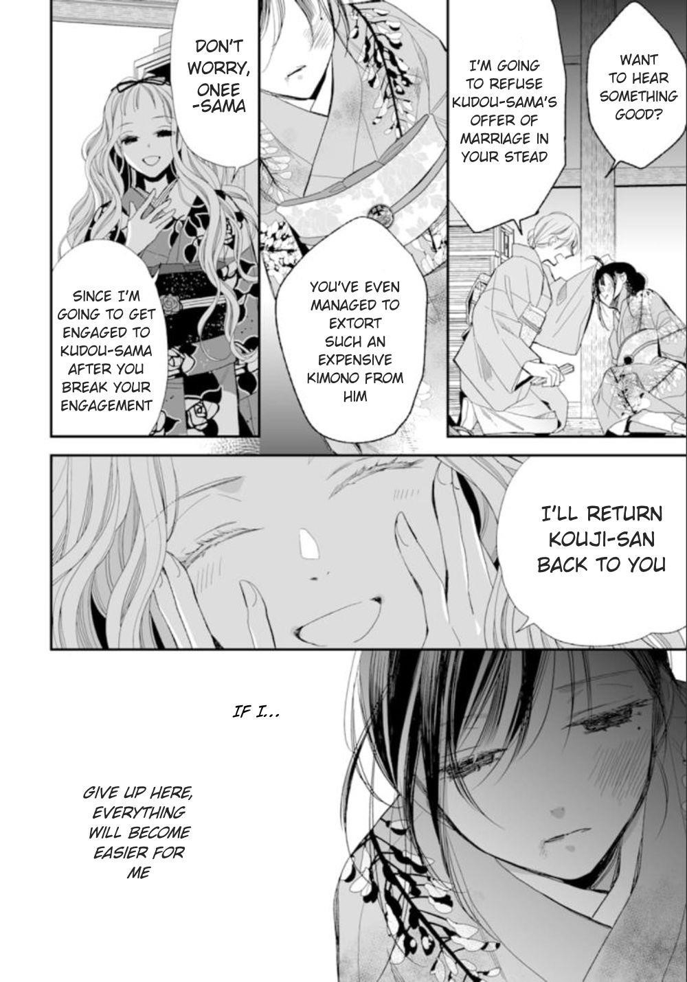 My Blissful Marriage Chapter 15 - Page 14 in English