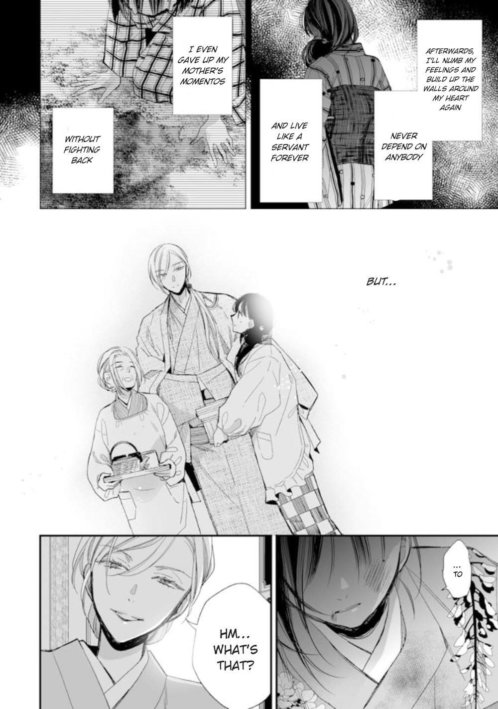 My Blissful Marriage Chapter 15 - Page 16 in English