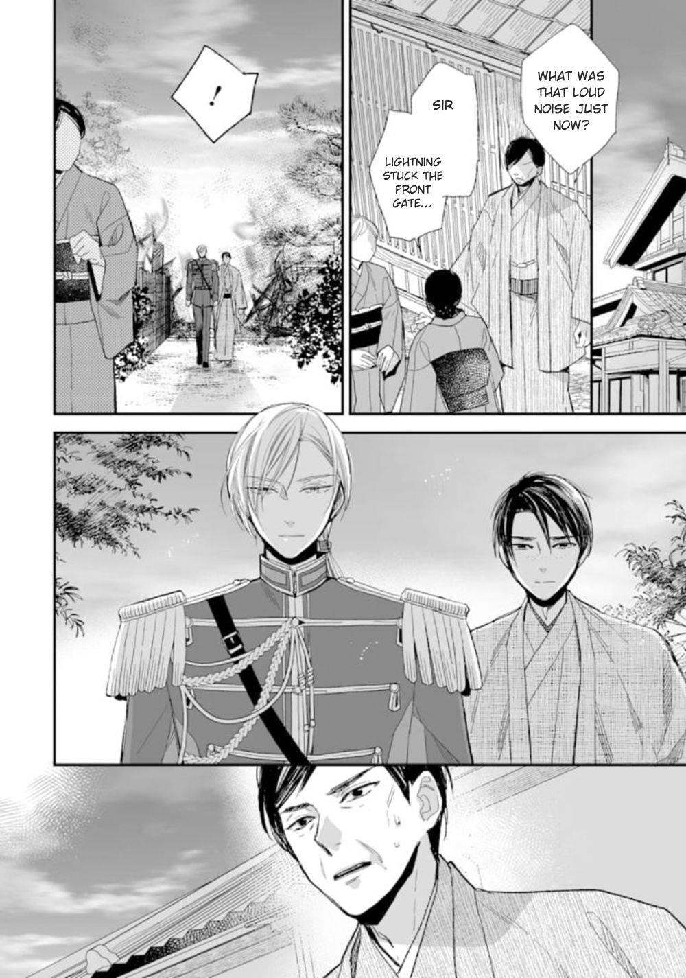 My Blissful Marriage Chapter 15 - Page 21 in English