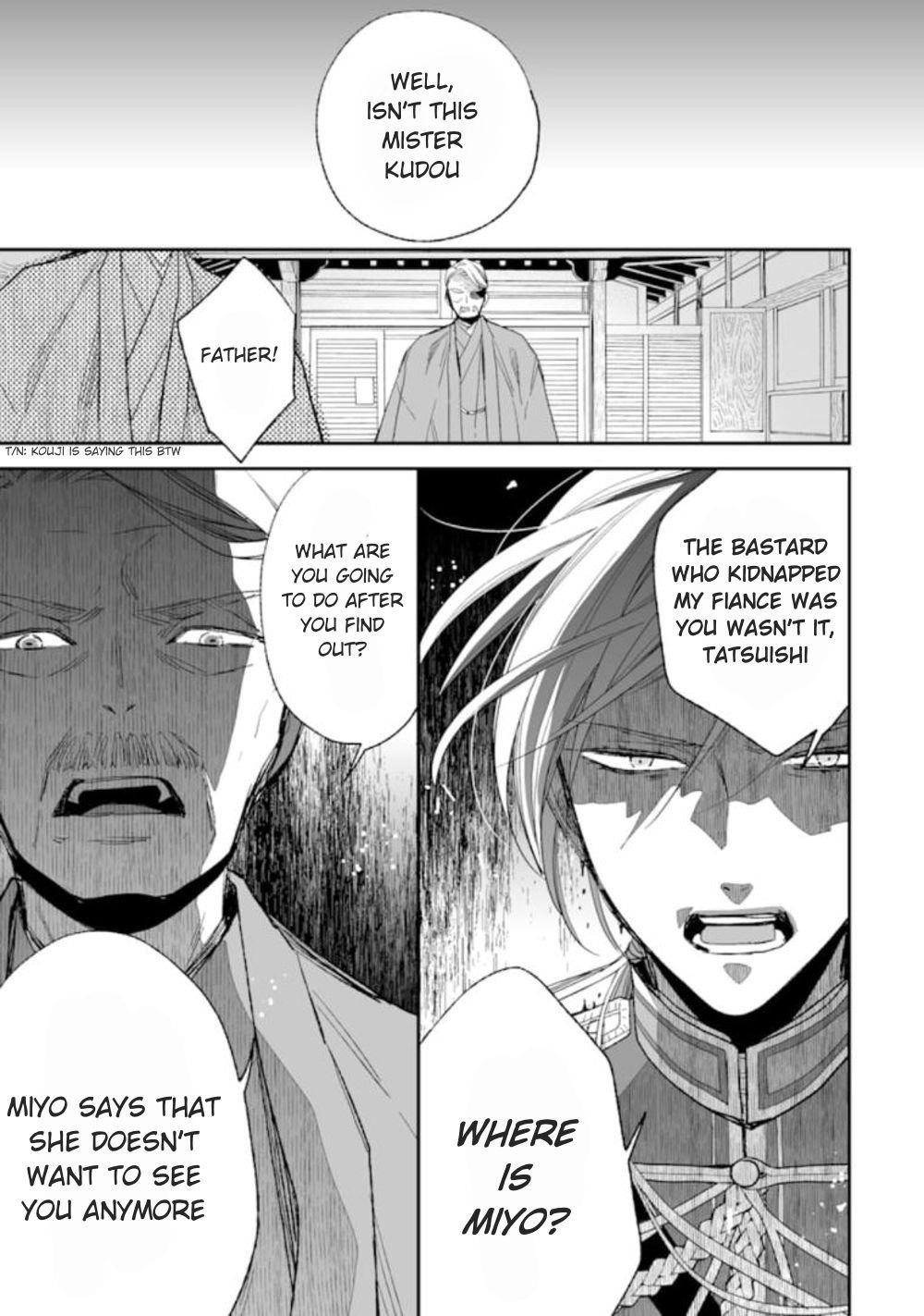 My Blissful Marriage Chapter 15 - Page 26 in English