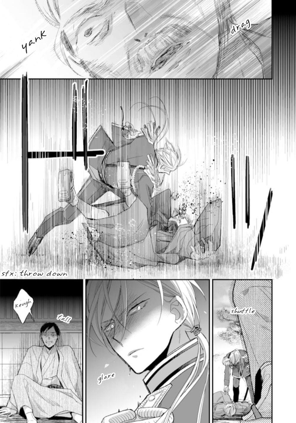 My Blissful Marriage Chapter 15 - Page 30 in English