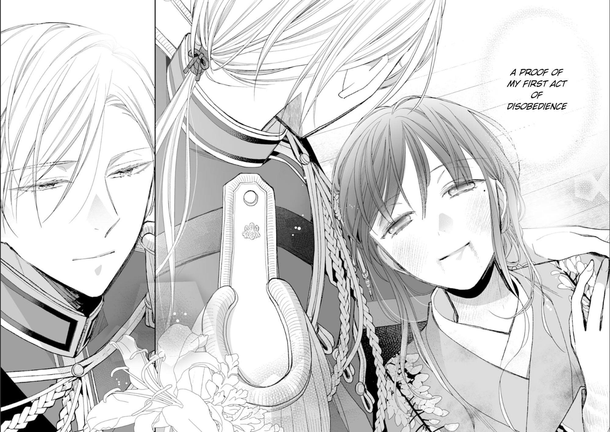My Blissful Marriage Chapter 16 - Page 15 in English