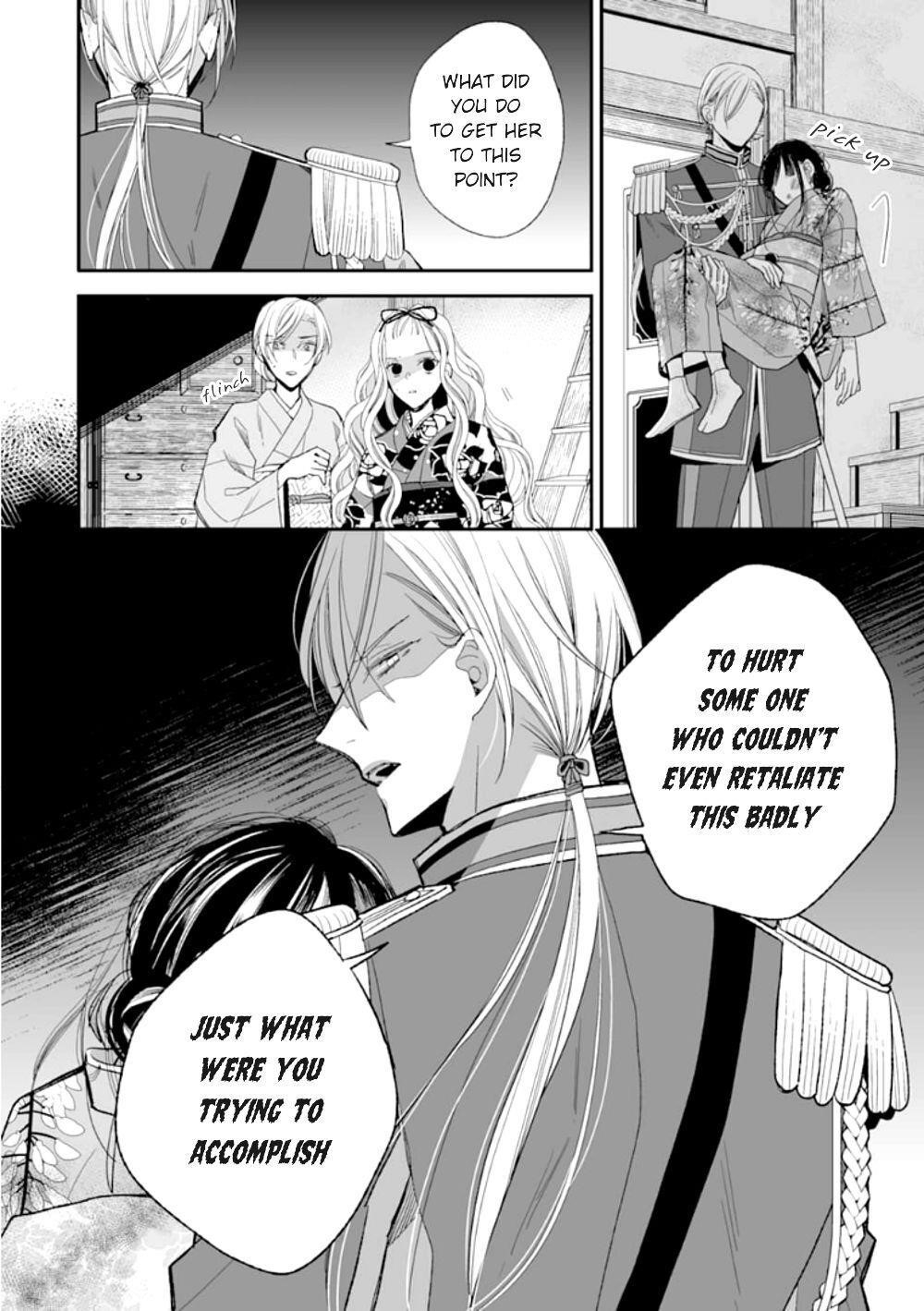 My Blissful Marriage Chapter 16 - Page 18 in English