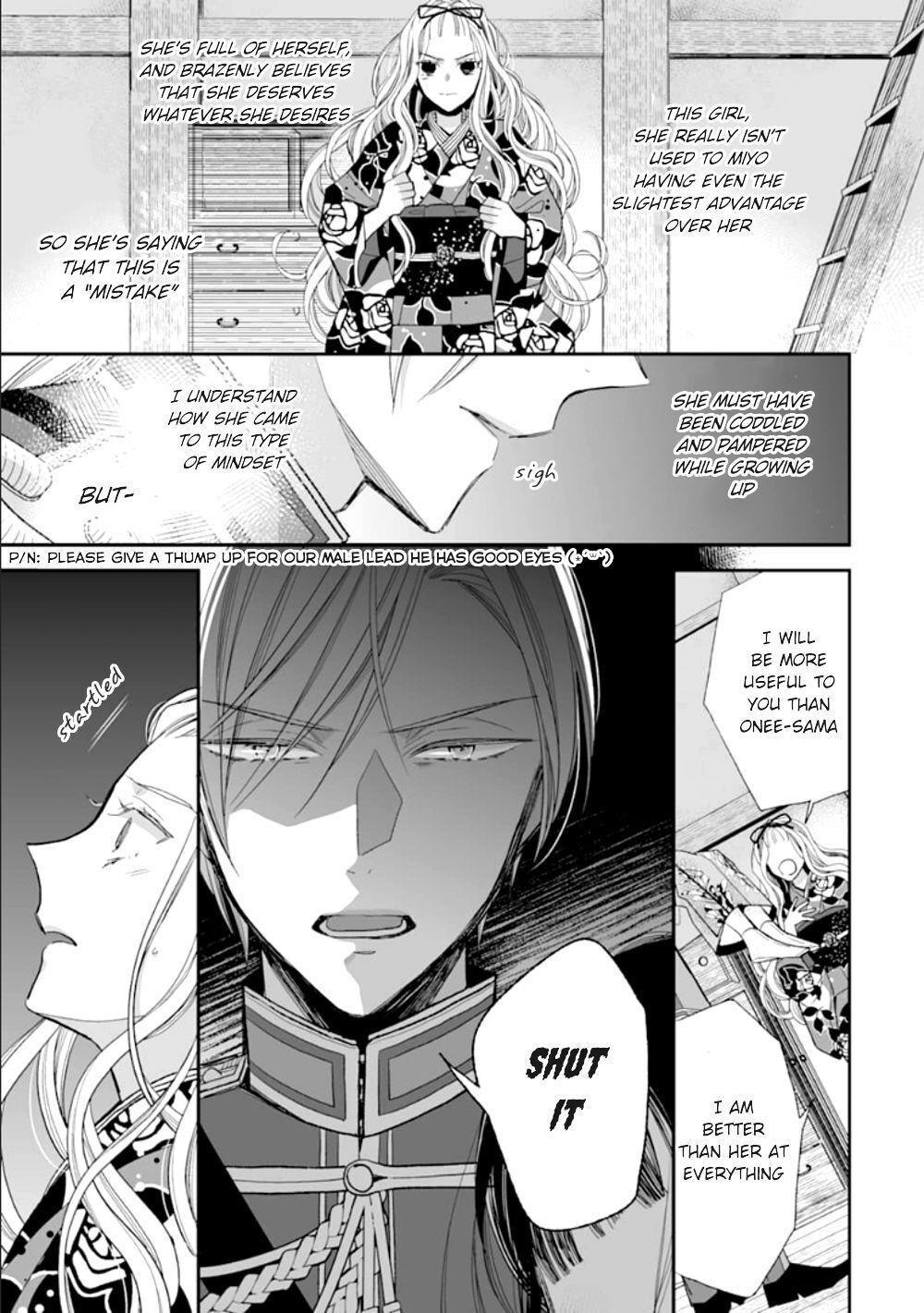 My Blissful Marriage Chapter 16 - Page 21 in English