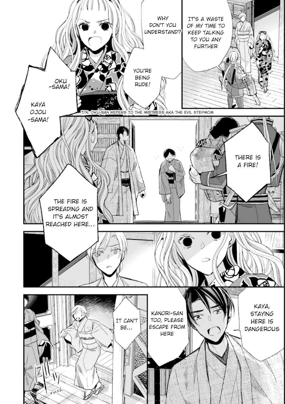 My Blissful Marriage Chapter 16 - Page 22 in English