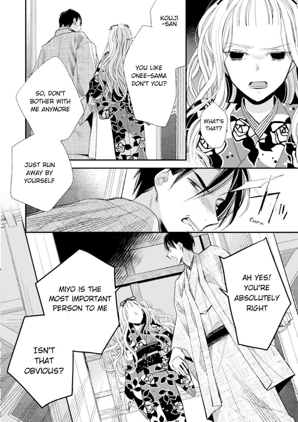 My Blissful Marriage Chapter 16 - Page 27 in English
