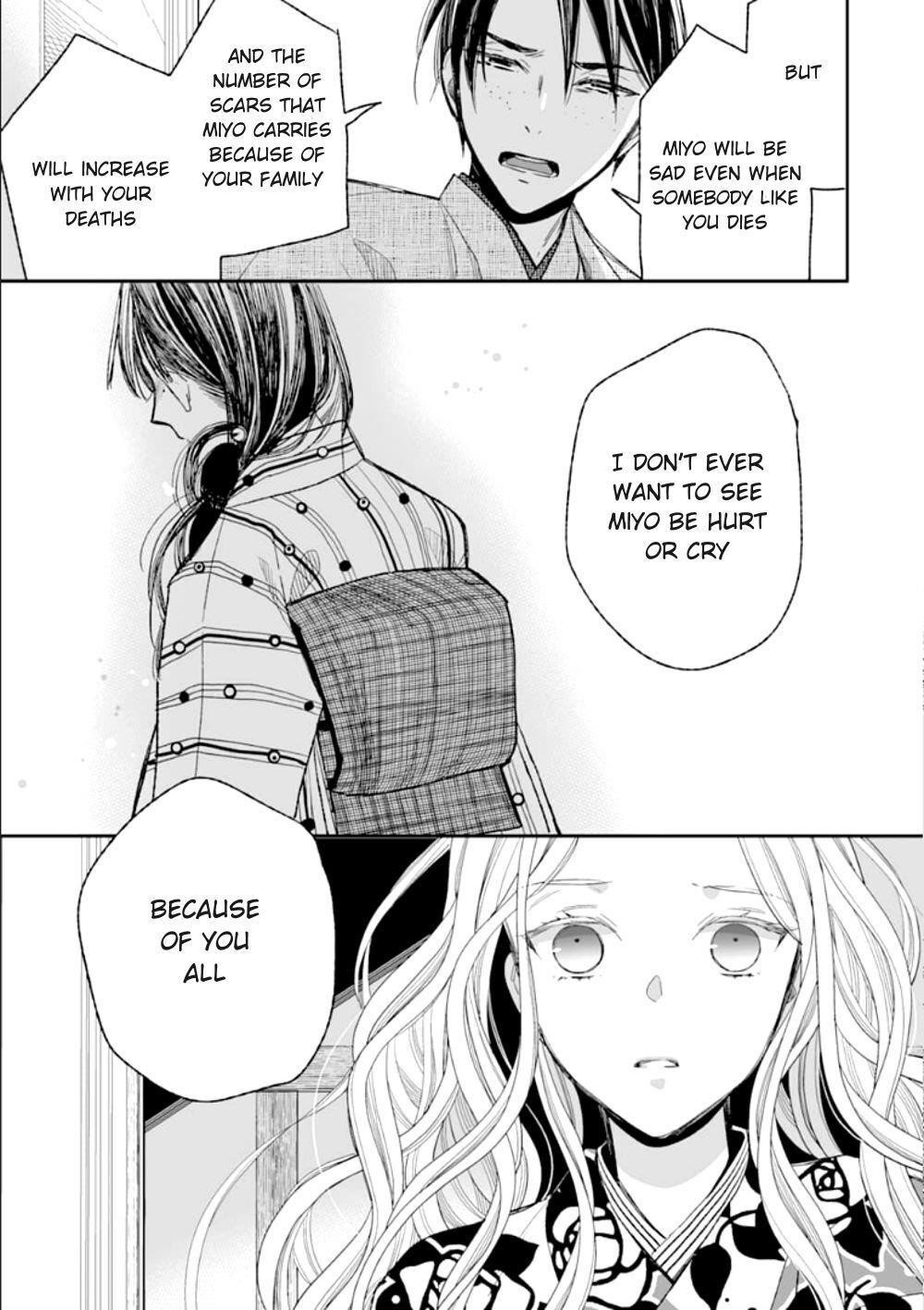 My Blissful Marriage Chapter 16 - Page 28 in English
