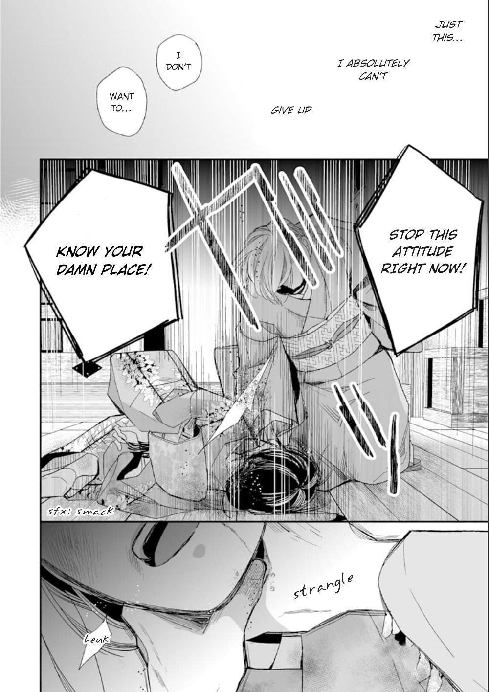 My Blissful Marriage Chapter 16 - Page 4 in English