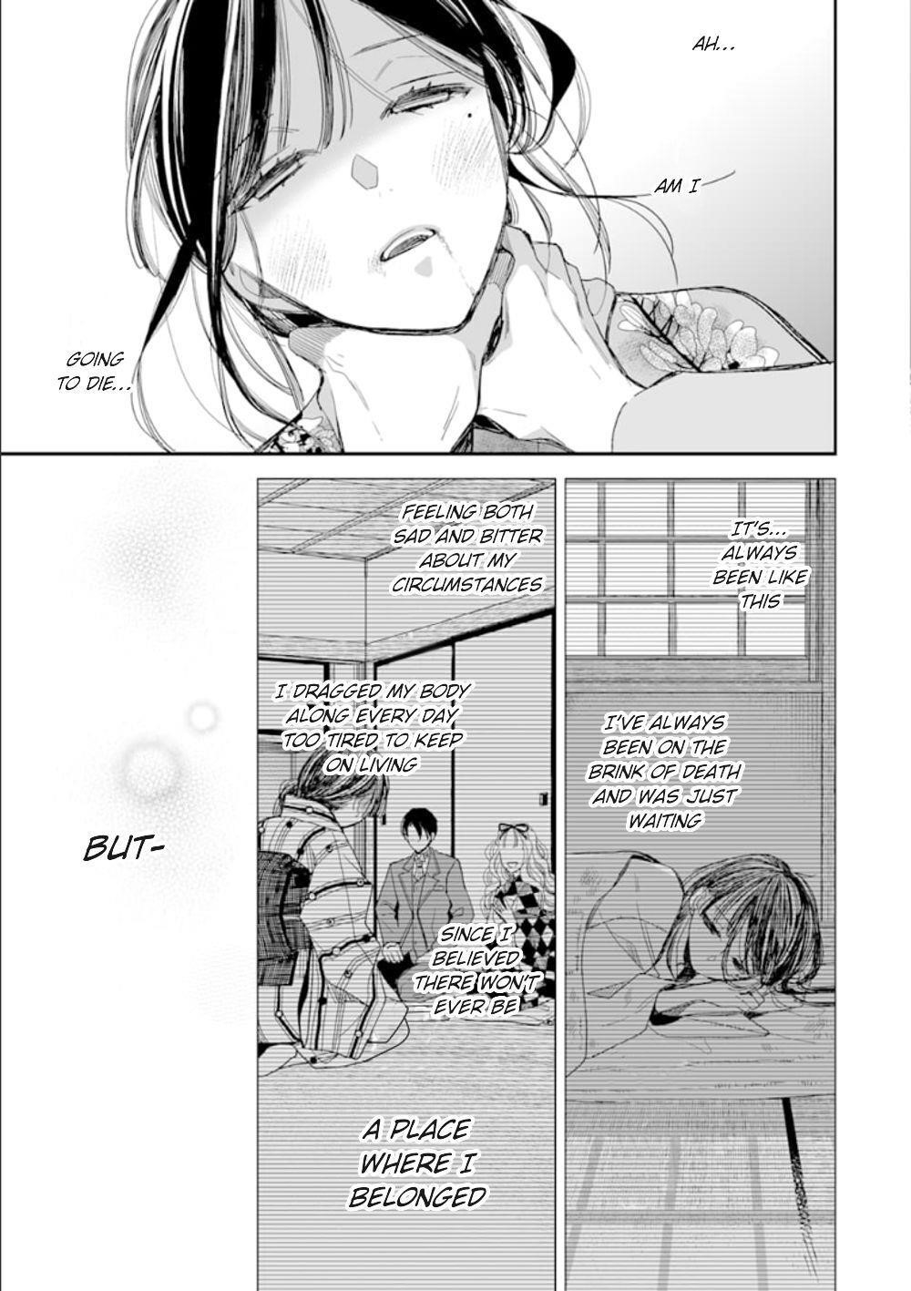 My Blissful Marriage Chapter 16 - Page 5 in English