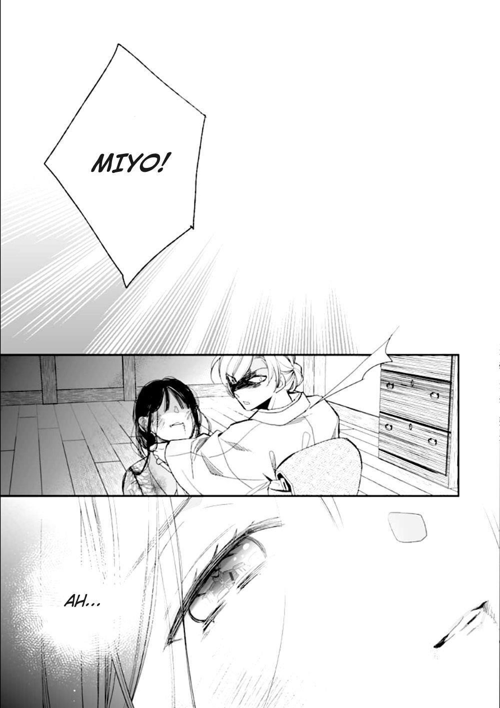 My Blissful Marriage Chapter 16 - Page 9 in English