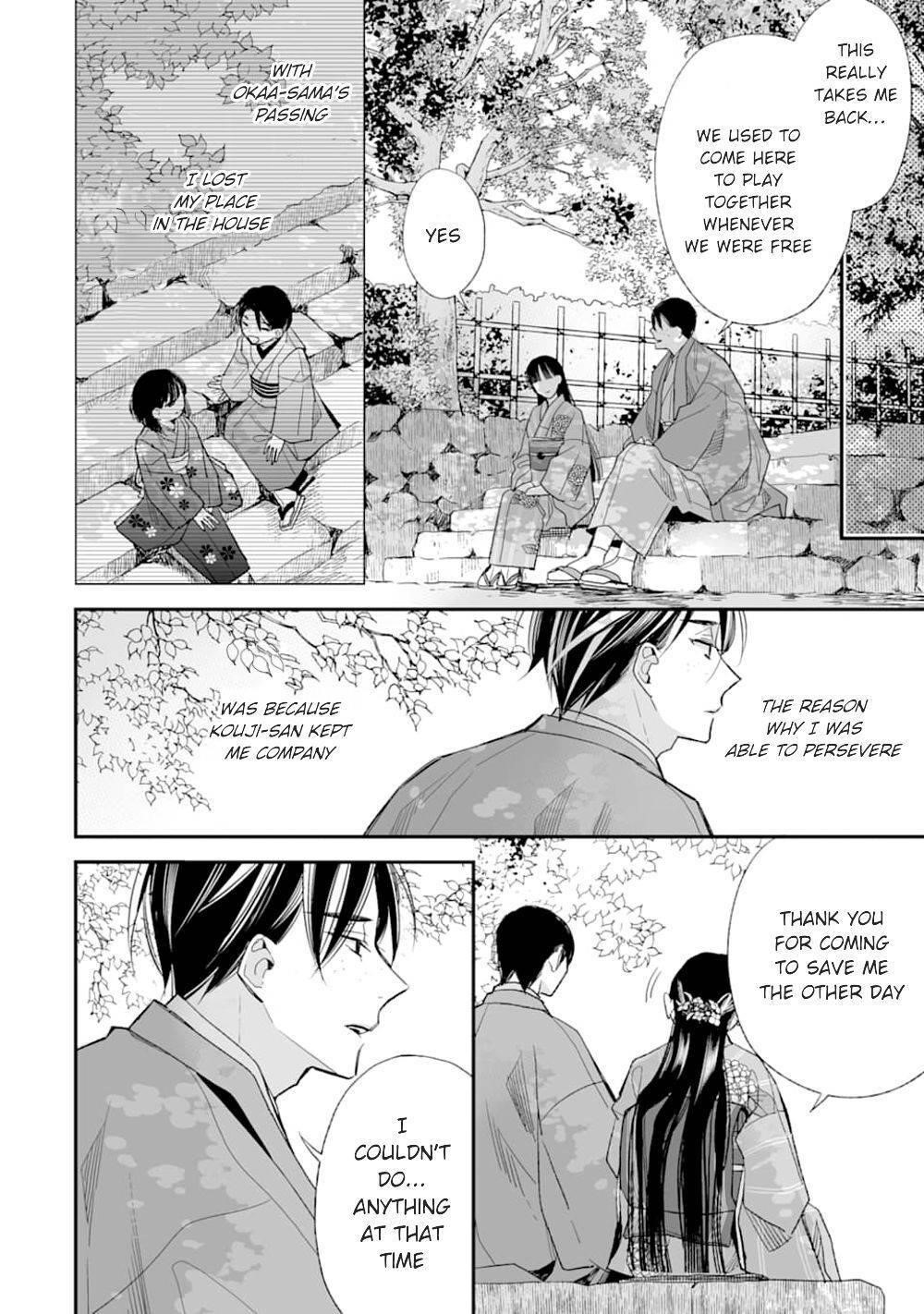My Blissful Marriage Chapter 17 - Page 20 in English