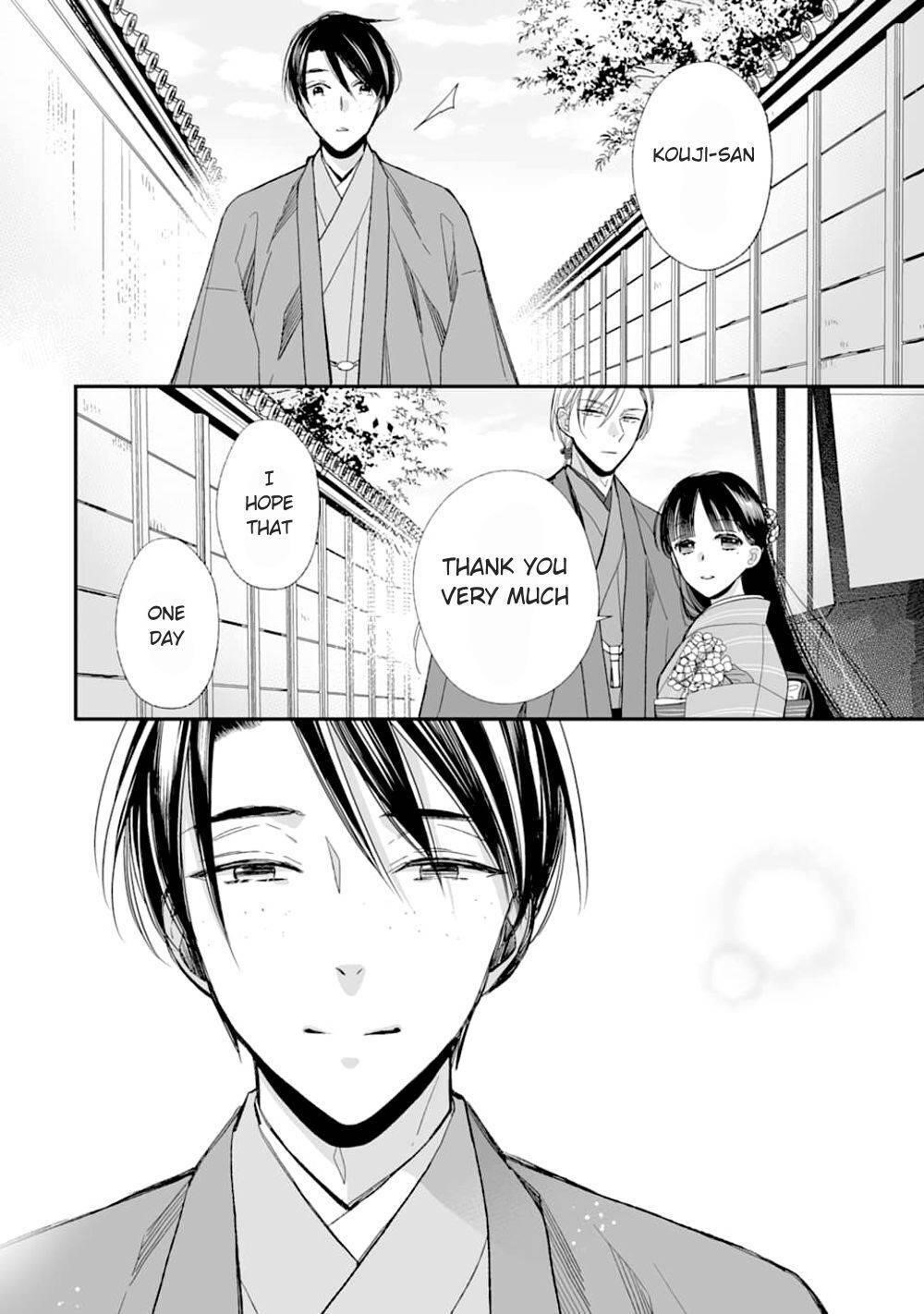 My Blissful Marriage Chapter 17 - Page 30 in English