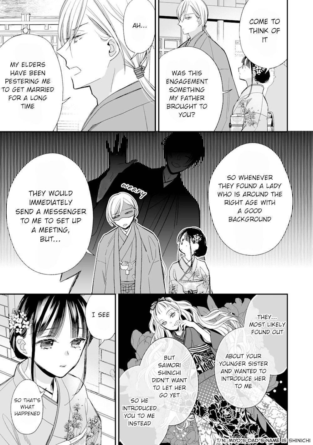 My Blissful Marriage Chapter 17 - Page 33 in English