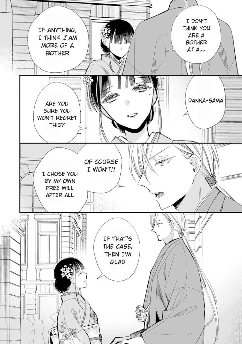 My Blissful Marriage Chapter 17 - Page 40 in English