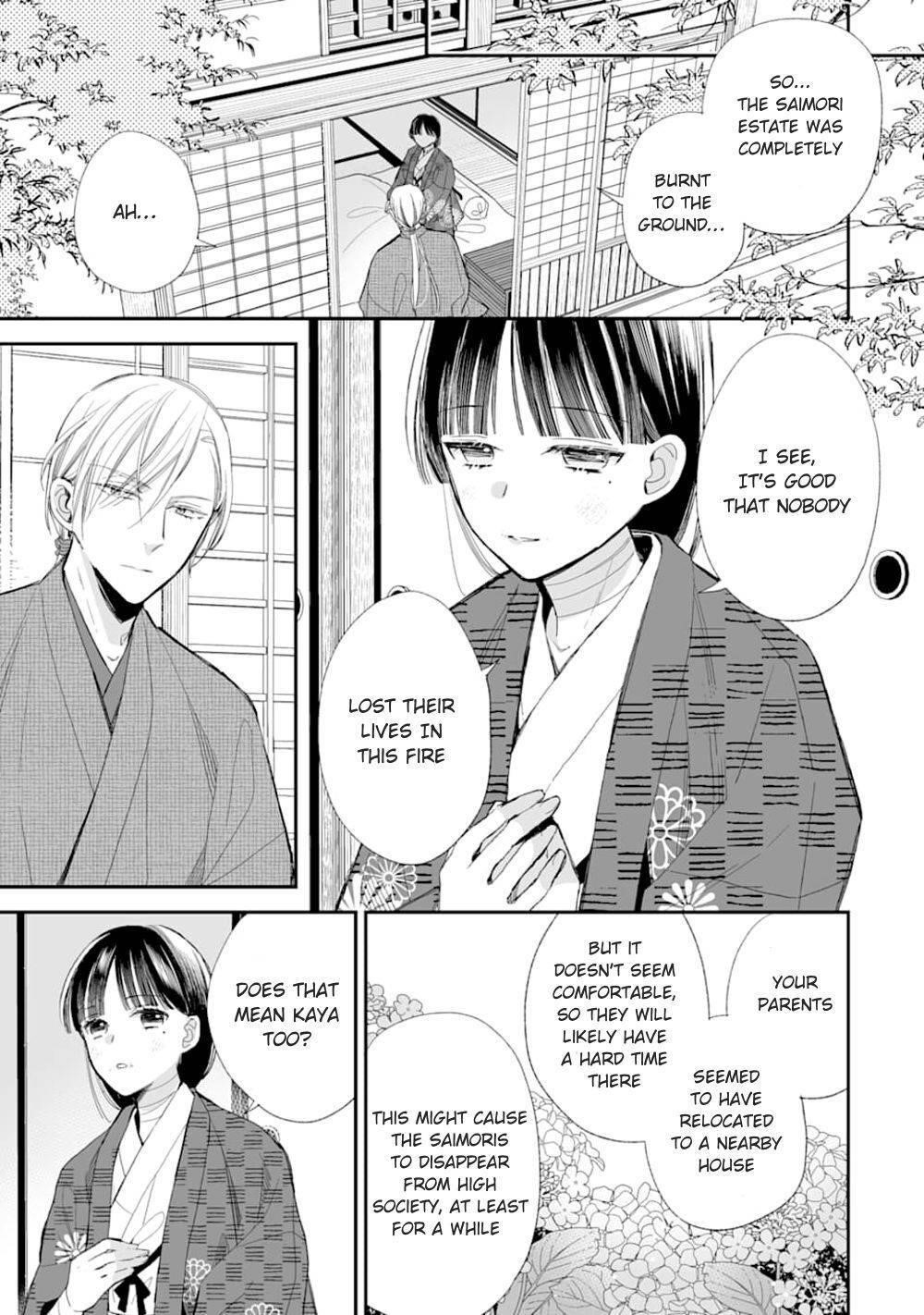 My Blissful Marriage Chapter 17 - Page 7 in English