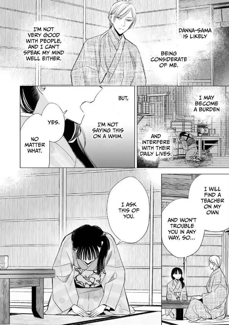 My Blissful Marriage Chapter 18 - Page 15 in English
