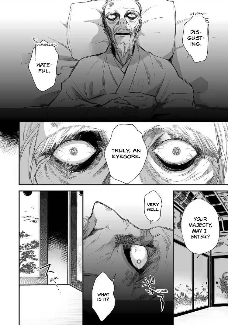 My Blissful Marriage Chapter 18 - Page 23 in English