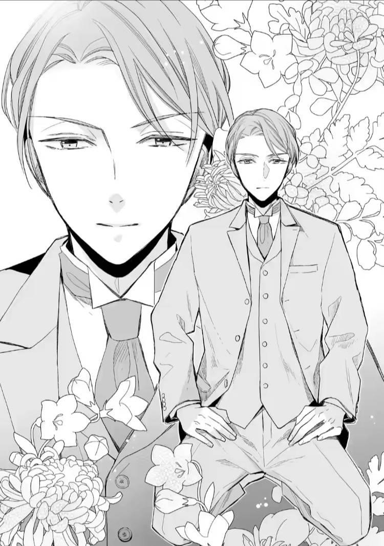 My Blissful Marriage Chapter 18 - Page 24 in English