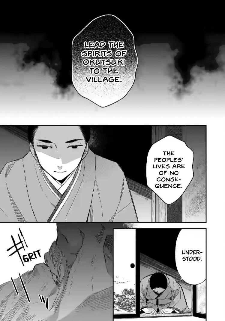 My Blissful Marriage Chapter 18 - Page 28 in English