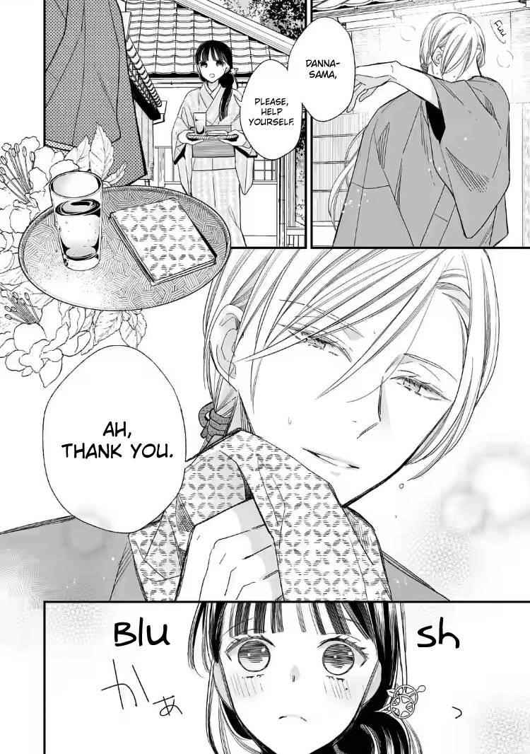 My Blissful Marriage Chapter 18 - Page 5 in English