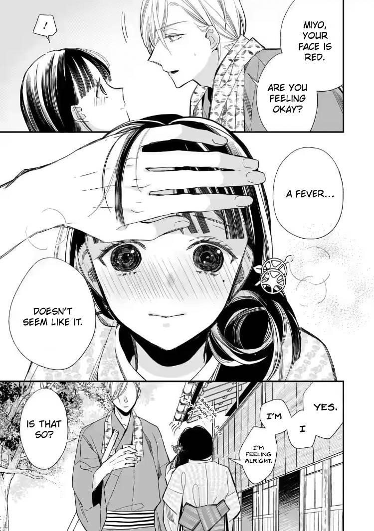 My Blissful Marriage Chapter 18 - Page 6 in English