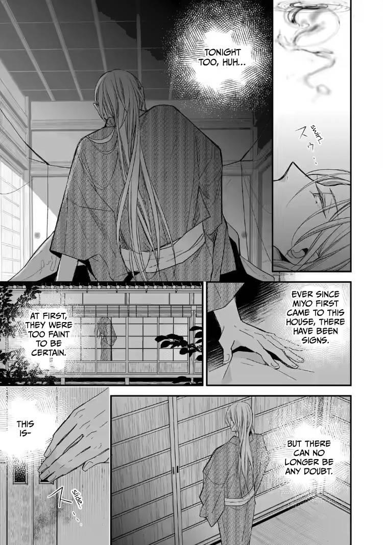 My Blissful Marriage Chapter 19 - Page 13 in English