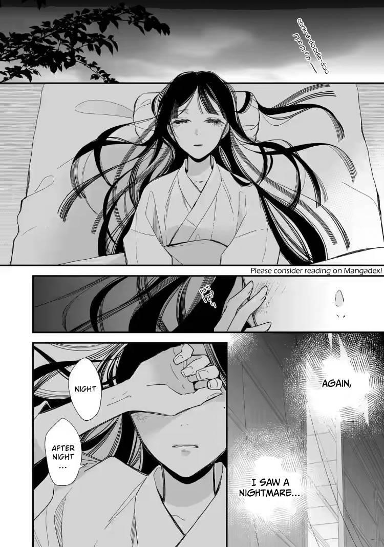My Blissful Marriage Chapter 19 - Page 18 in English