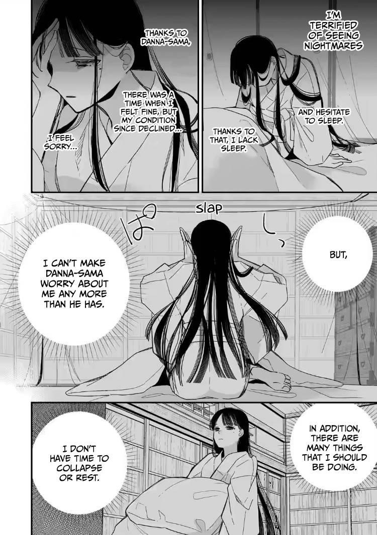 My Blissful Marriage Chapter 19 - Page 20 in English