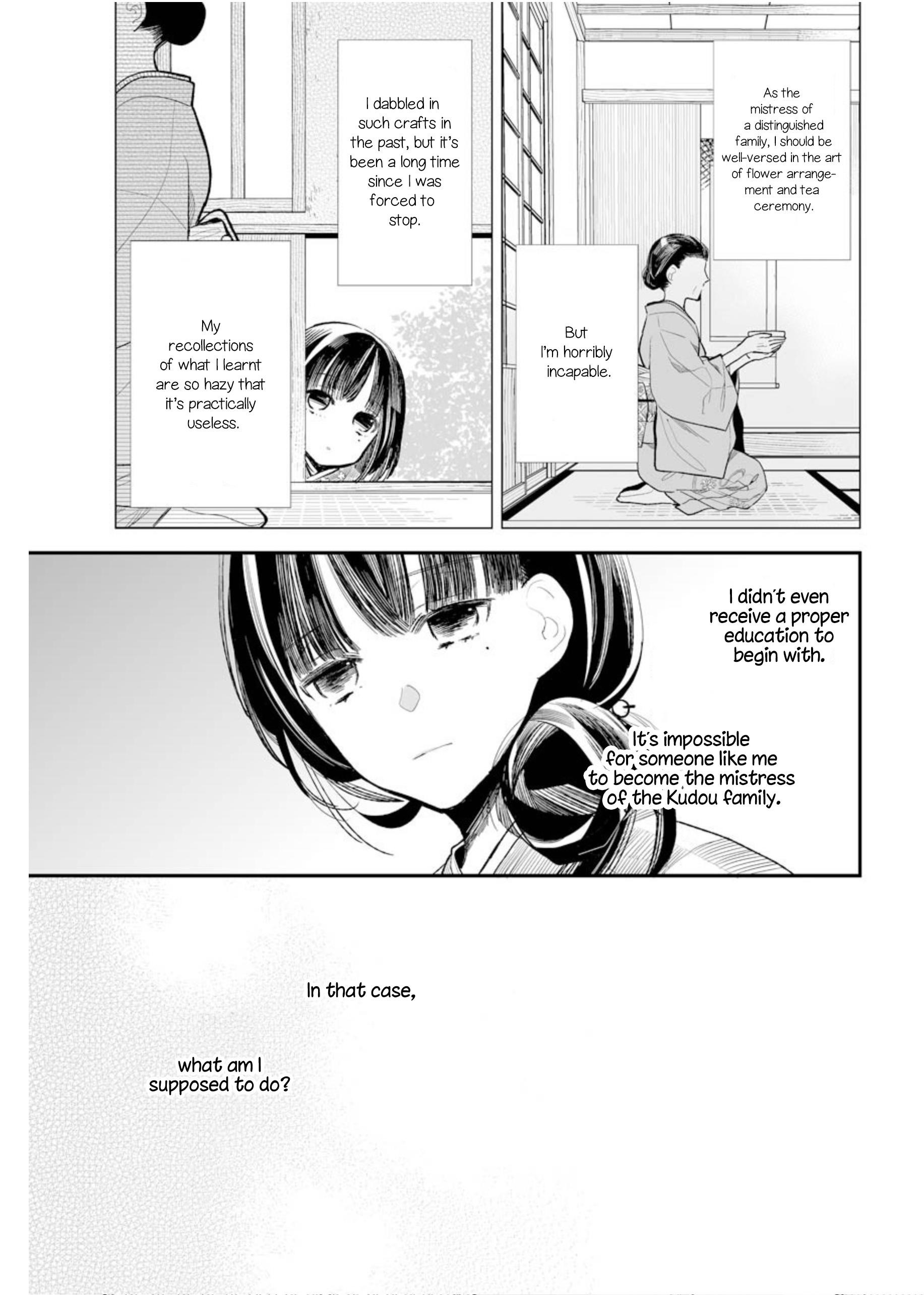 My Blissful Marriage Chapter 2 - Page 13 in English