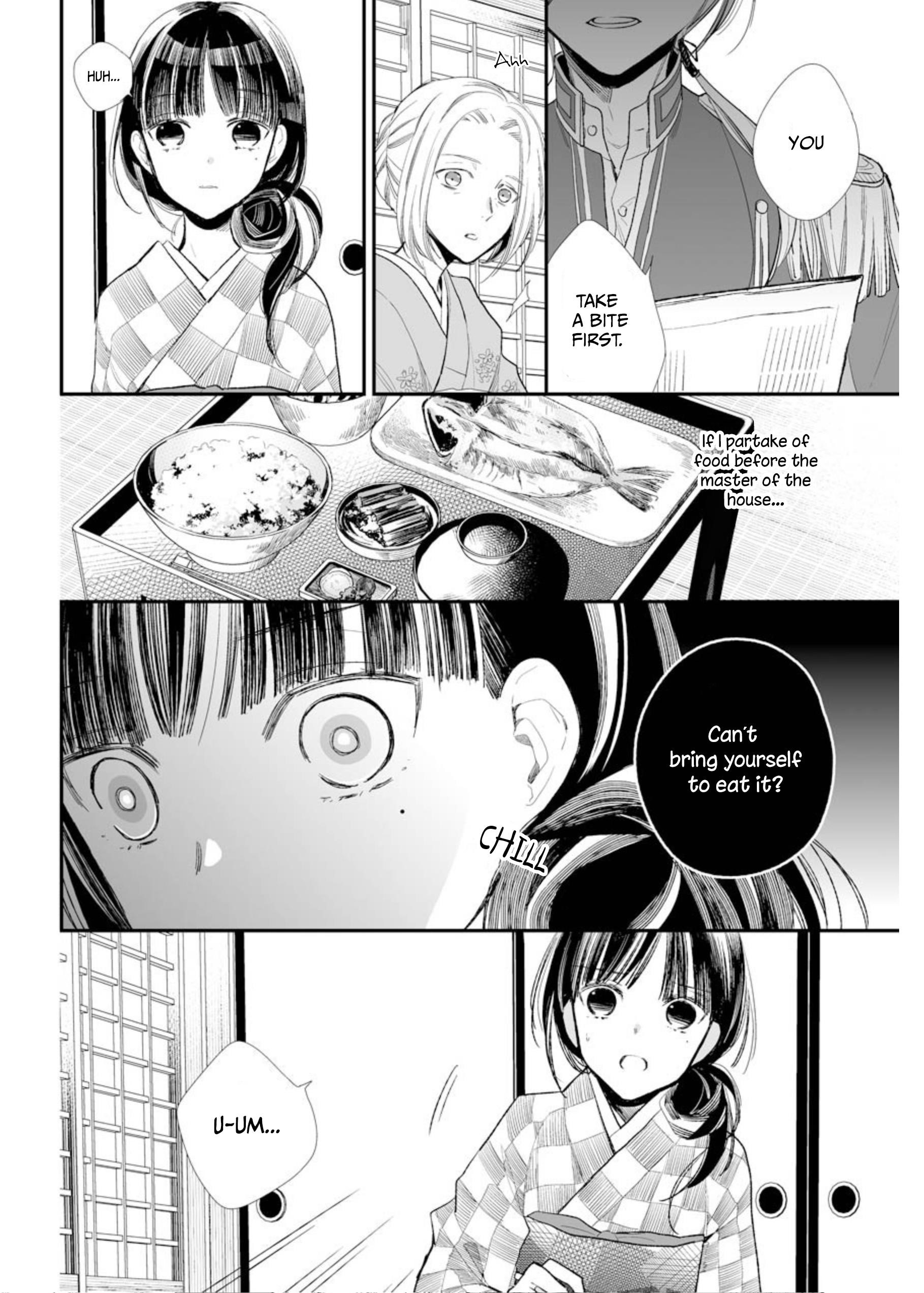 My Blissful Marriage Chapter 2 - Page 20 in English