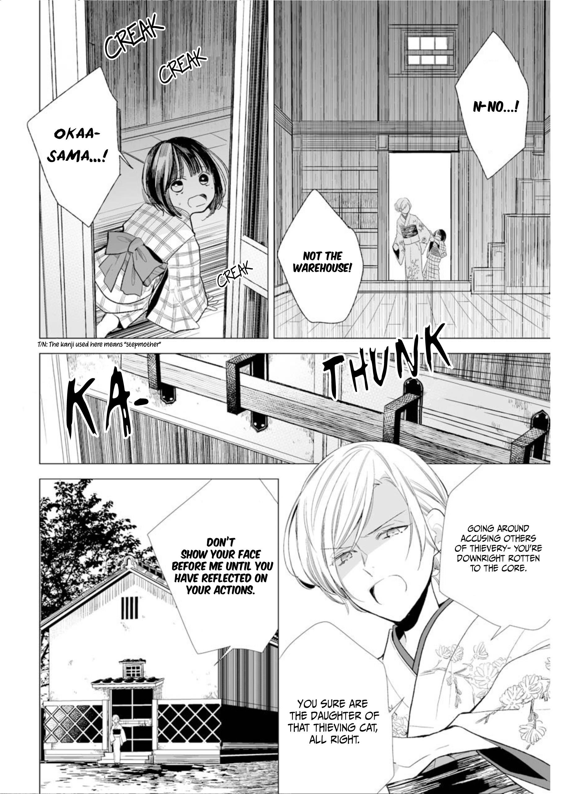 My Blissful Marriage Chapter 2 - Page 6 in English