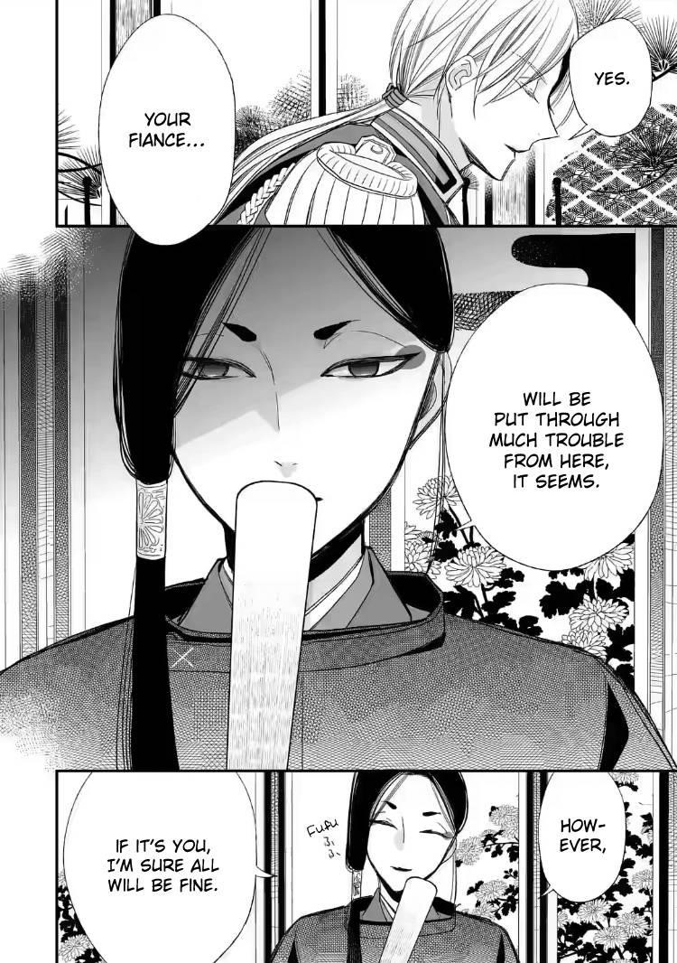 My Blissful Marriage Chapter 20 - Page 24 in English