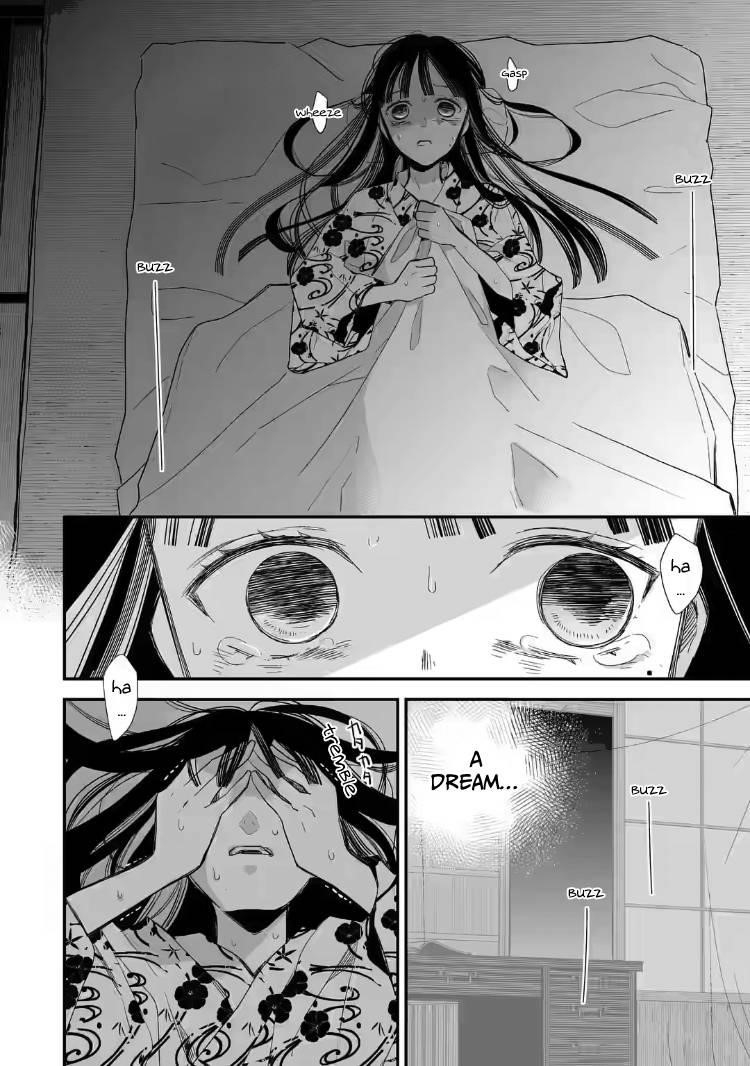My Blissful Marriage Chapter 21 - Page 12 in English