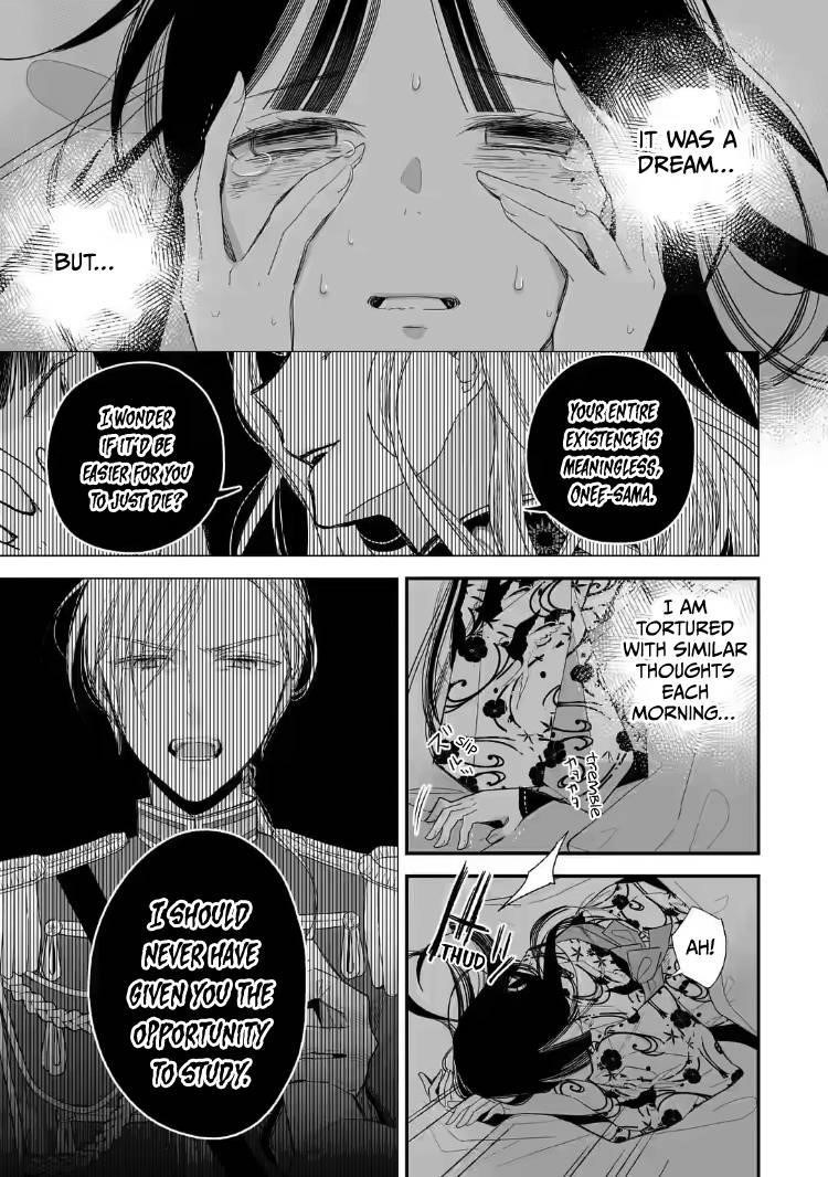 My Blissful Marriage Chapter 21 - Page 13 in English