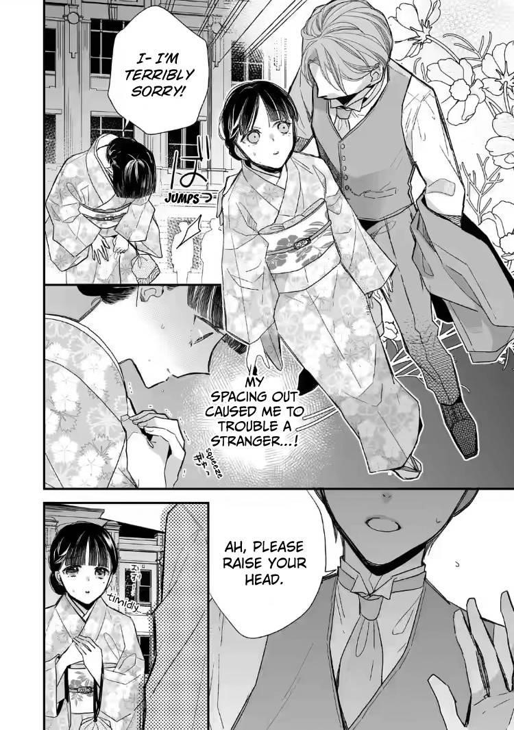 My Blissful Marriage Chapter 21 - Page 26 in English