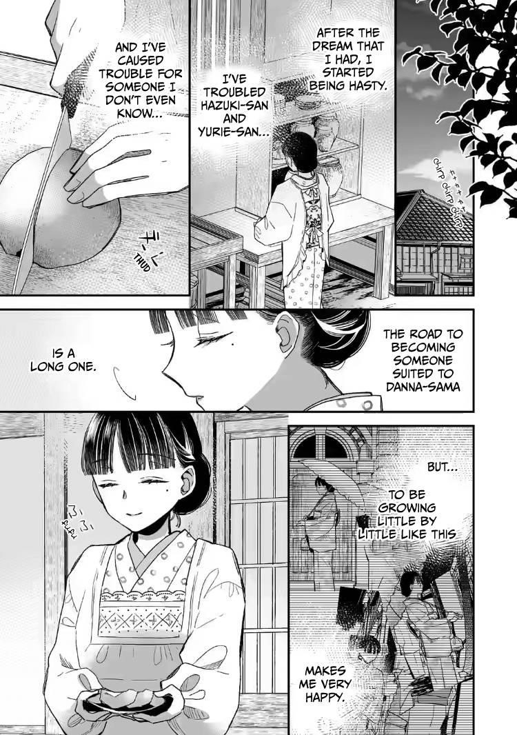 My Blissful Marriage Chapter 21 - Page 33 in English