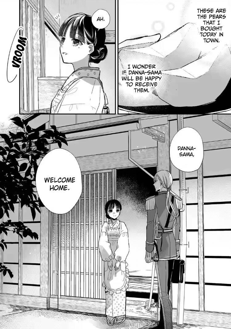 My Blissful Marriage Chapter 21 - Page 34 in English