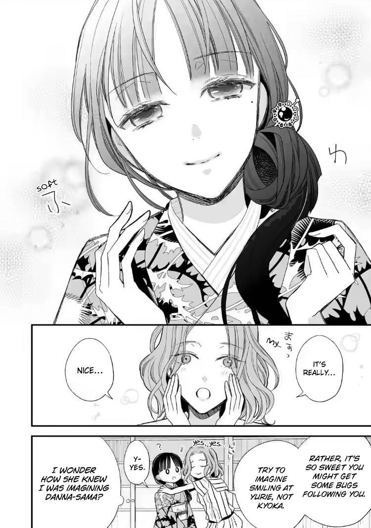 My Blissful Marriage Chapter 21 - Page 6 in English