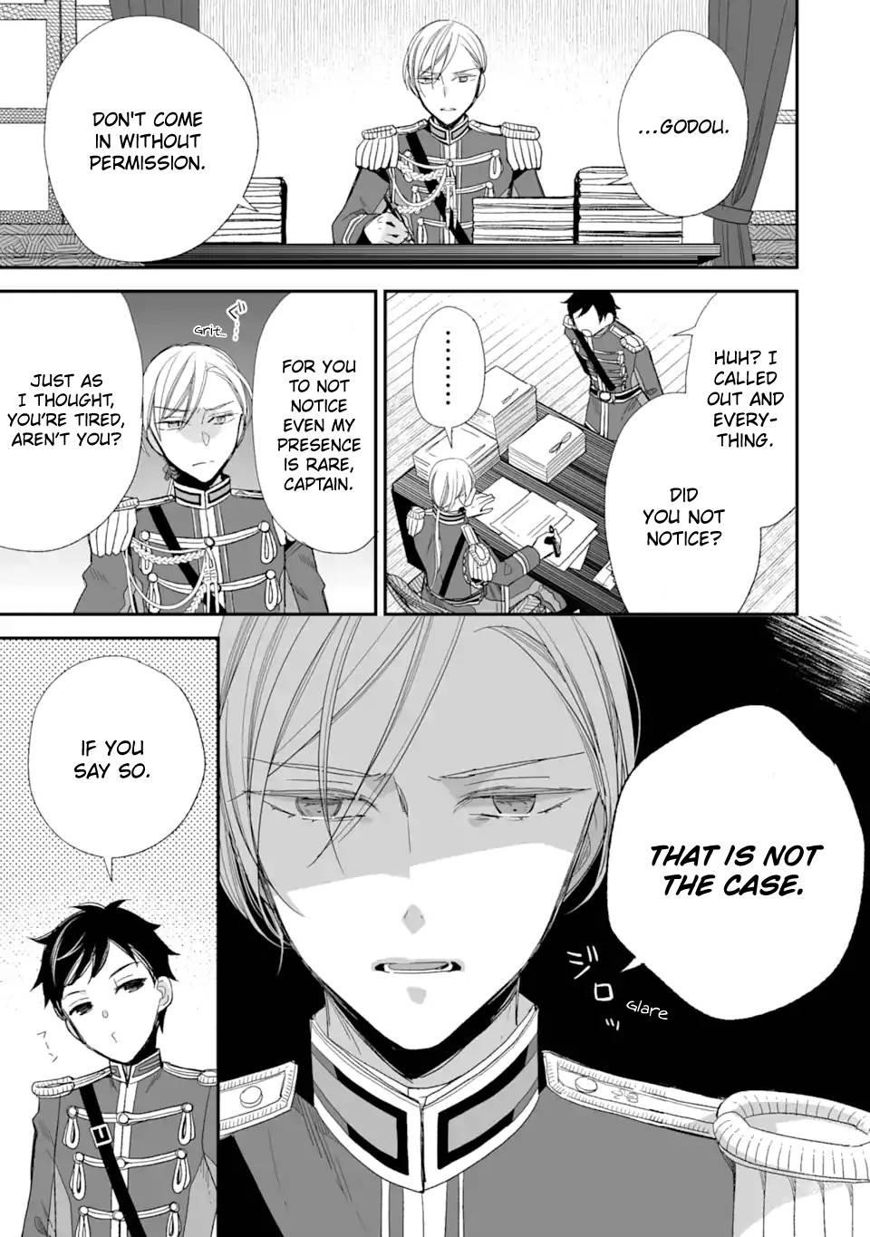 My Blissful Marriage Chapter 22 - Page 19 in English