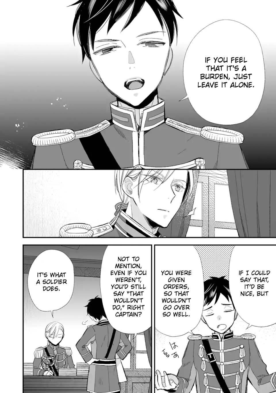 My Blissful Marriage Chapter 22 - Page 22 in English