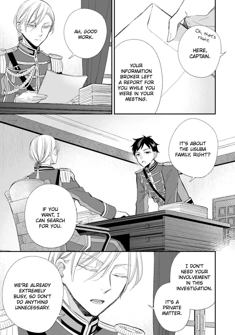 My Blissful Marriage Chapter 22 - Page 23 in English
