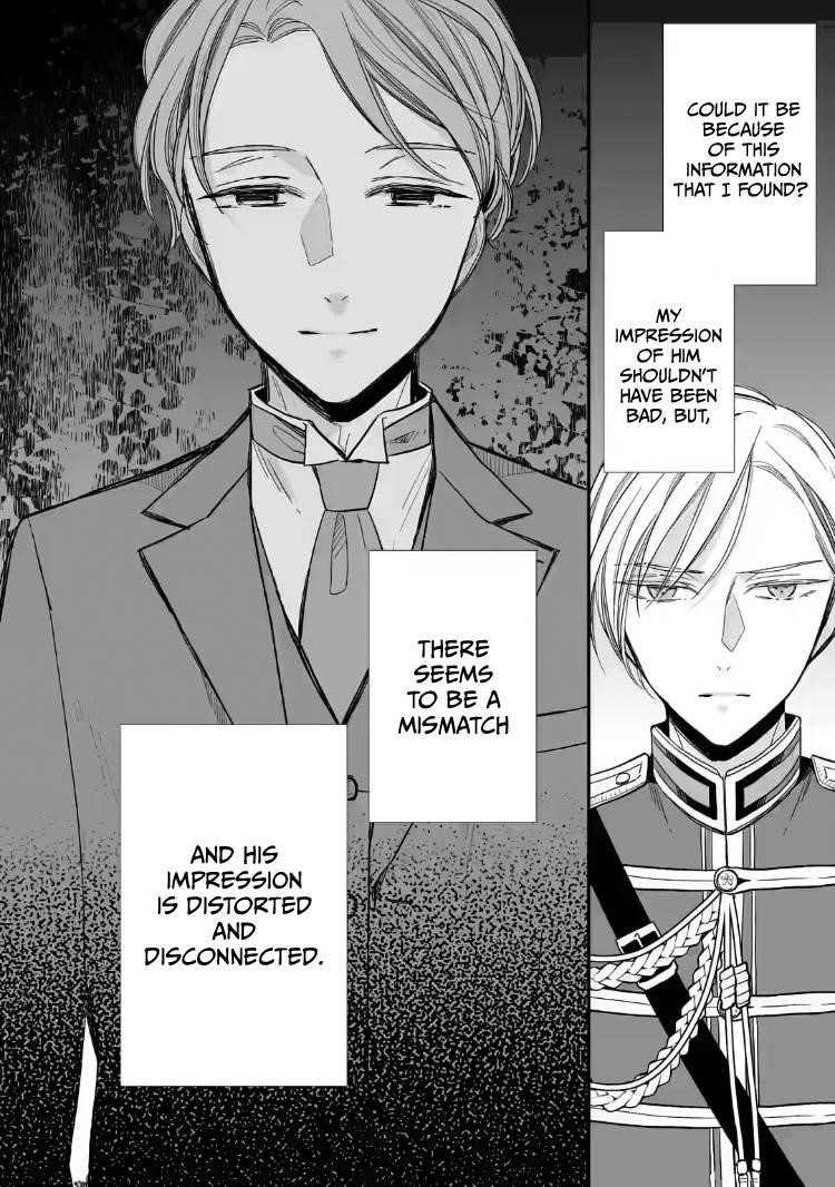 My Blissful Marriage Chapter 22 - Page 8 in English