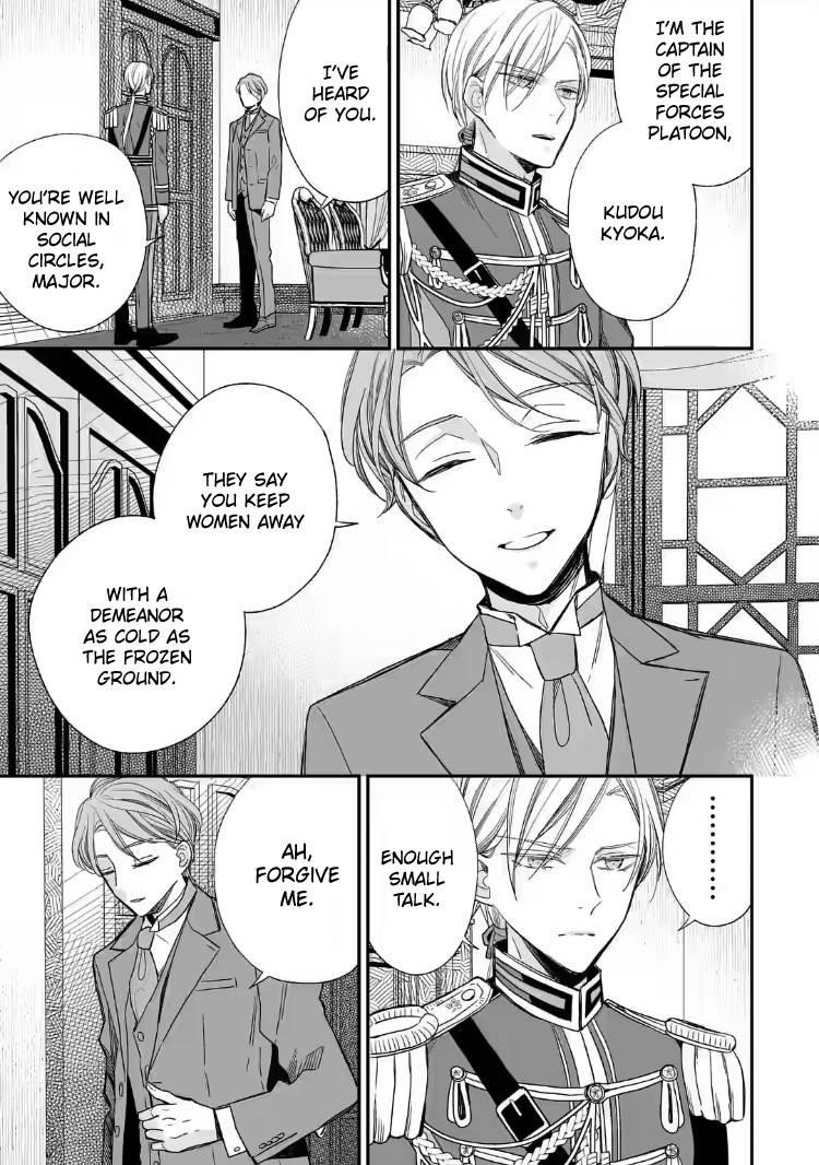 My Blissful Marriage Chapter 22 - Page 9 in English