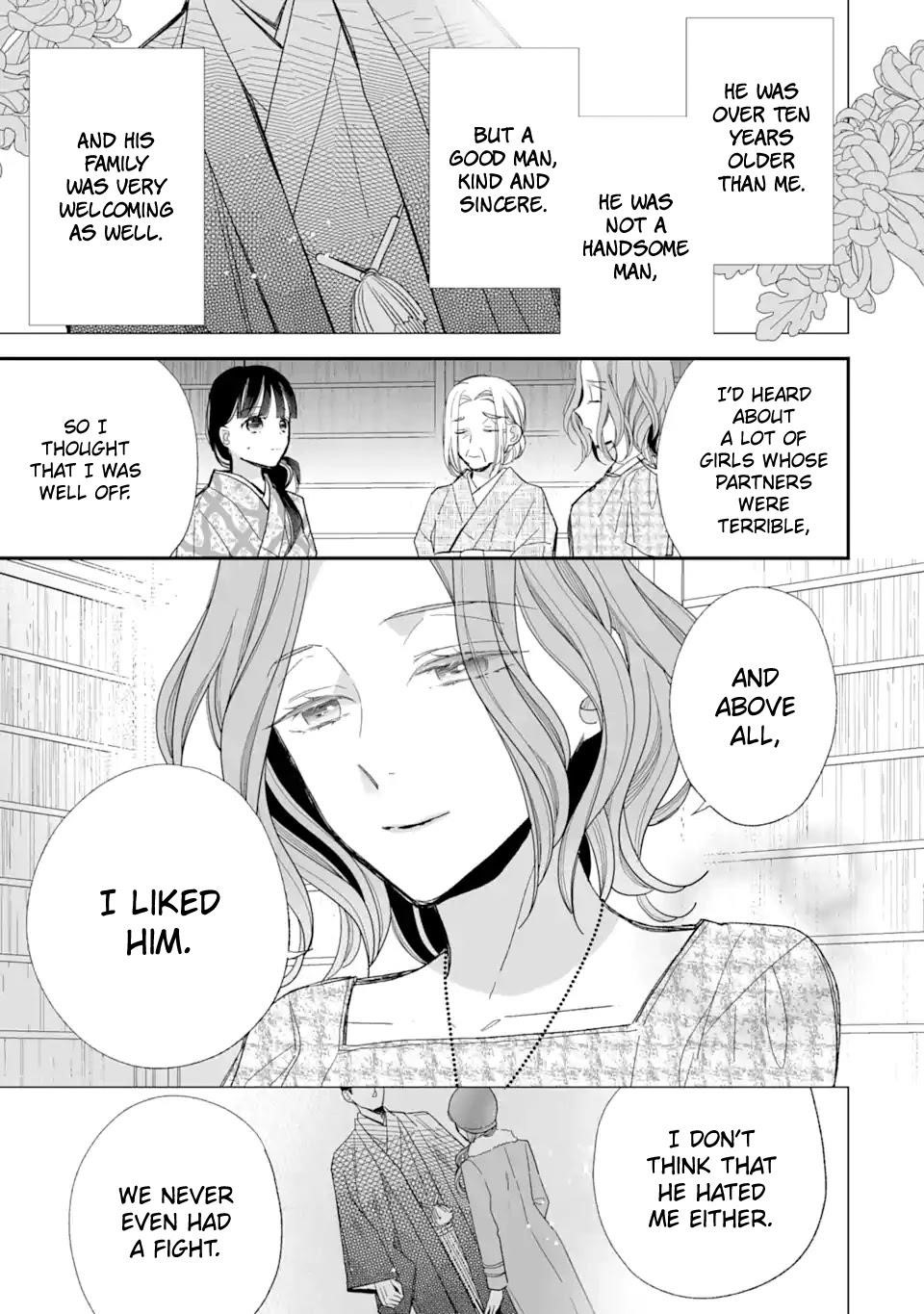 My Blissful Marriage Chapter 23 - Page 11 in English
